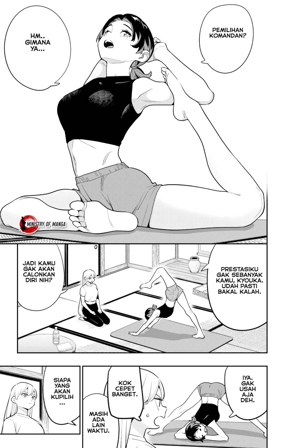 Mato Seihei no Slave Chapter 140 Gambar 12