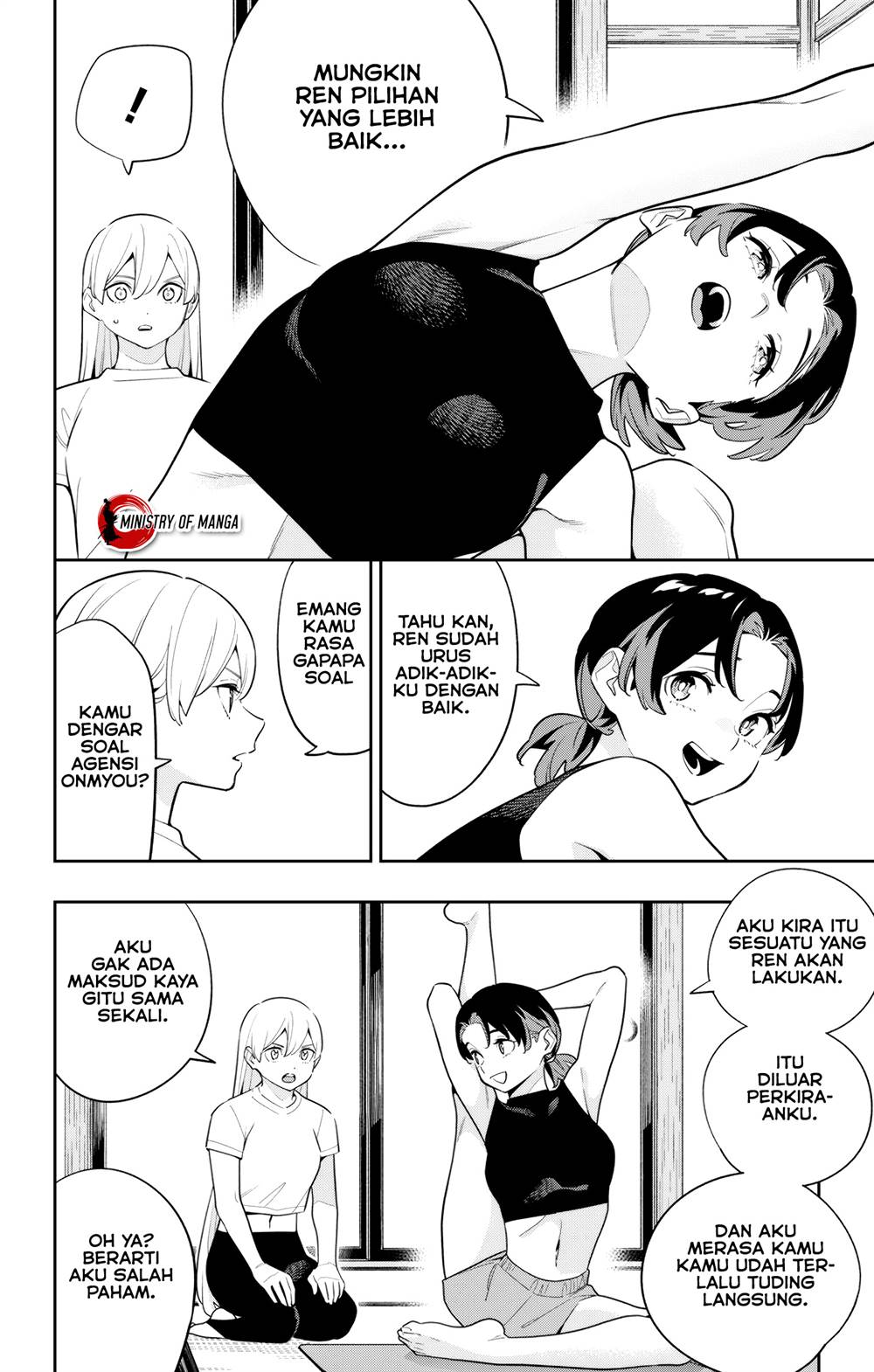 Mato Seihei no Slave Chapter 140 Gambar 13