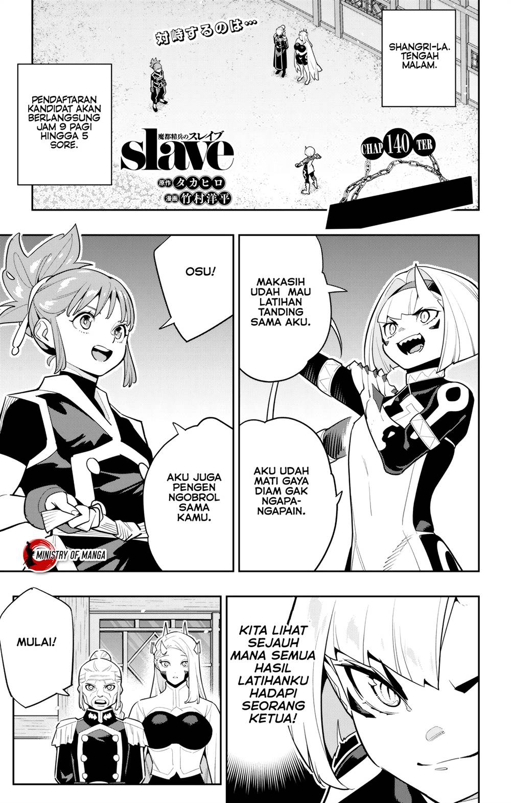 Manga Mato Seihei no Slave Chapter 140 gambar nomor 2