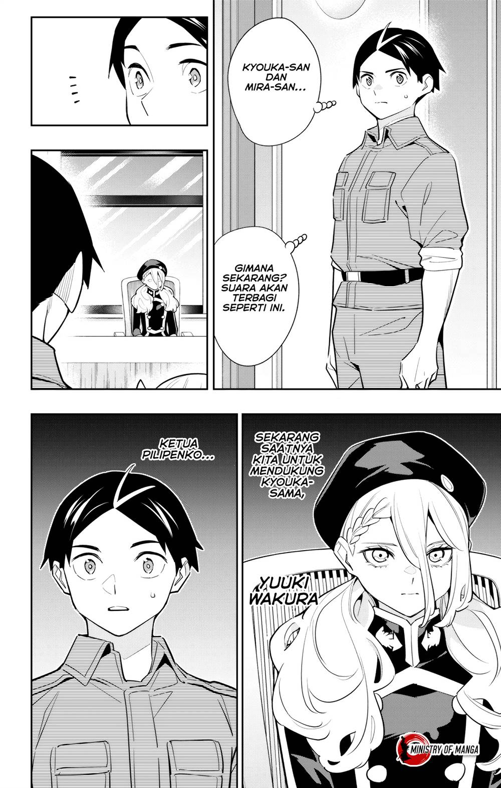 Mato Seihei no Slave Chapter 140 Gambar 21