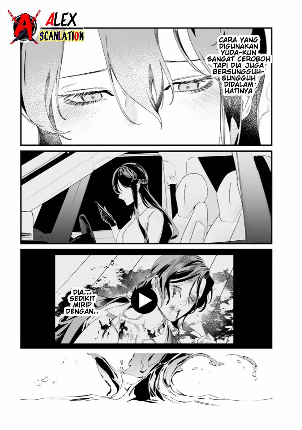 Maria no Danzai Chapter 34 Gambar 15