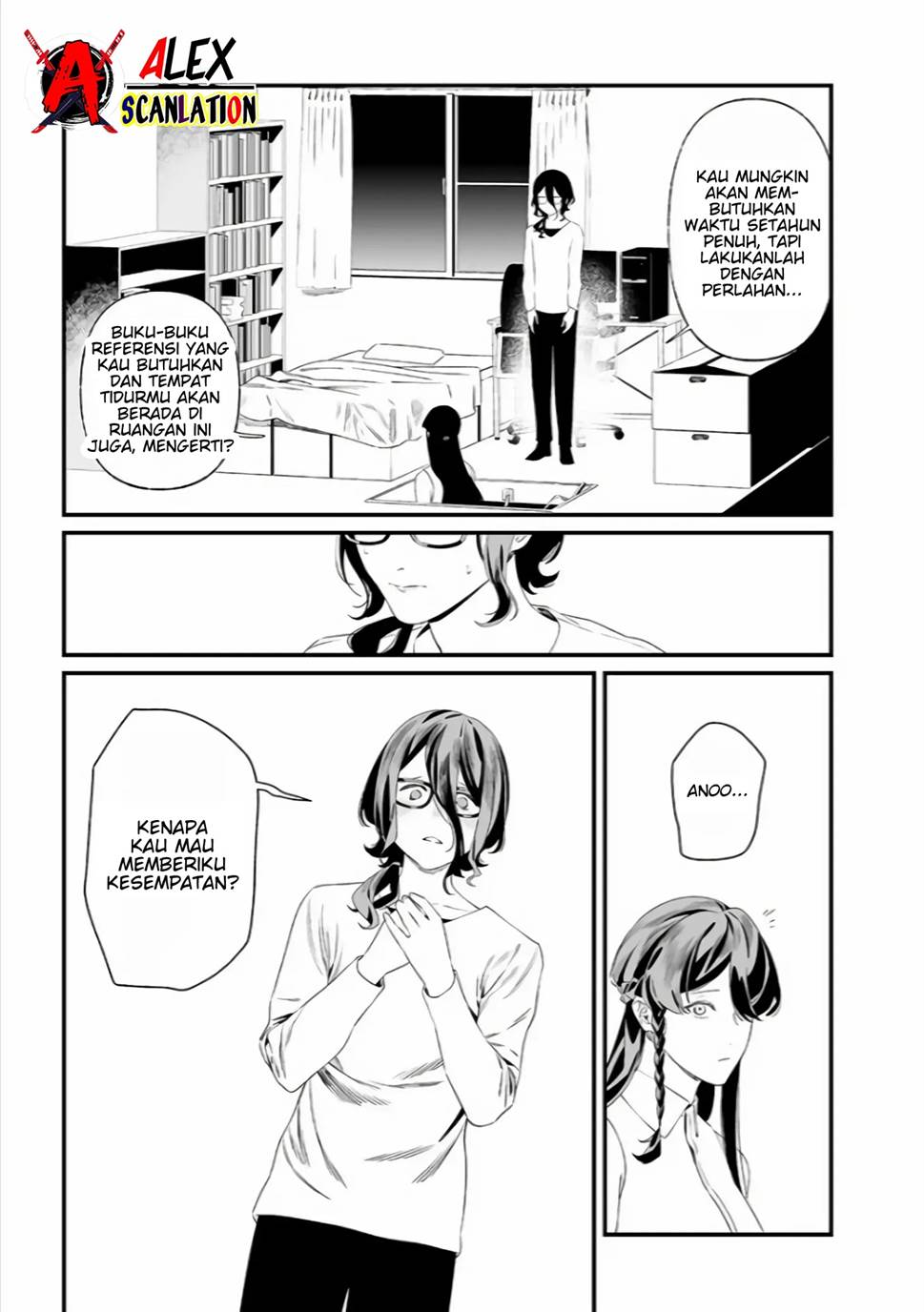 Maria no Danzai Chapter 34 Gambar 11