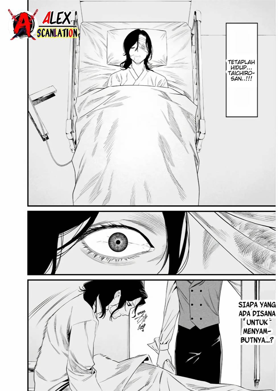 Maria no Danzai Chapter 34 Gambar 20