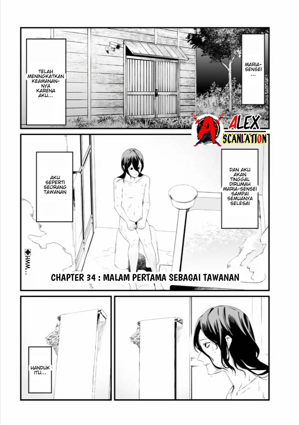 Maria no Danzai Chapter 34 Gambar 3