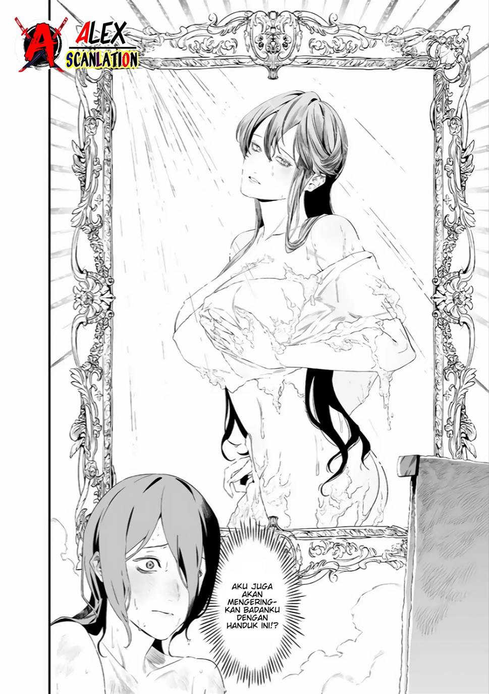 Maria no Danzai Chapter 34 Gambar 4