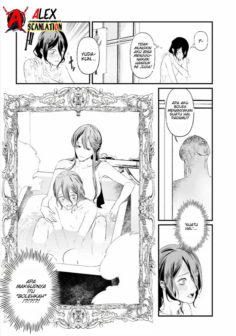 Maria no Danzai Chapter 34 Gambar 5