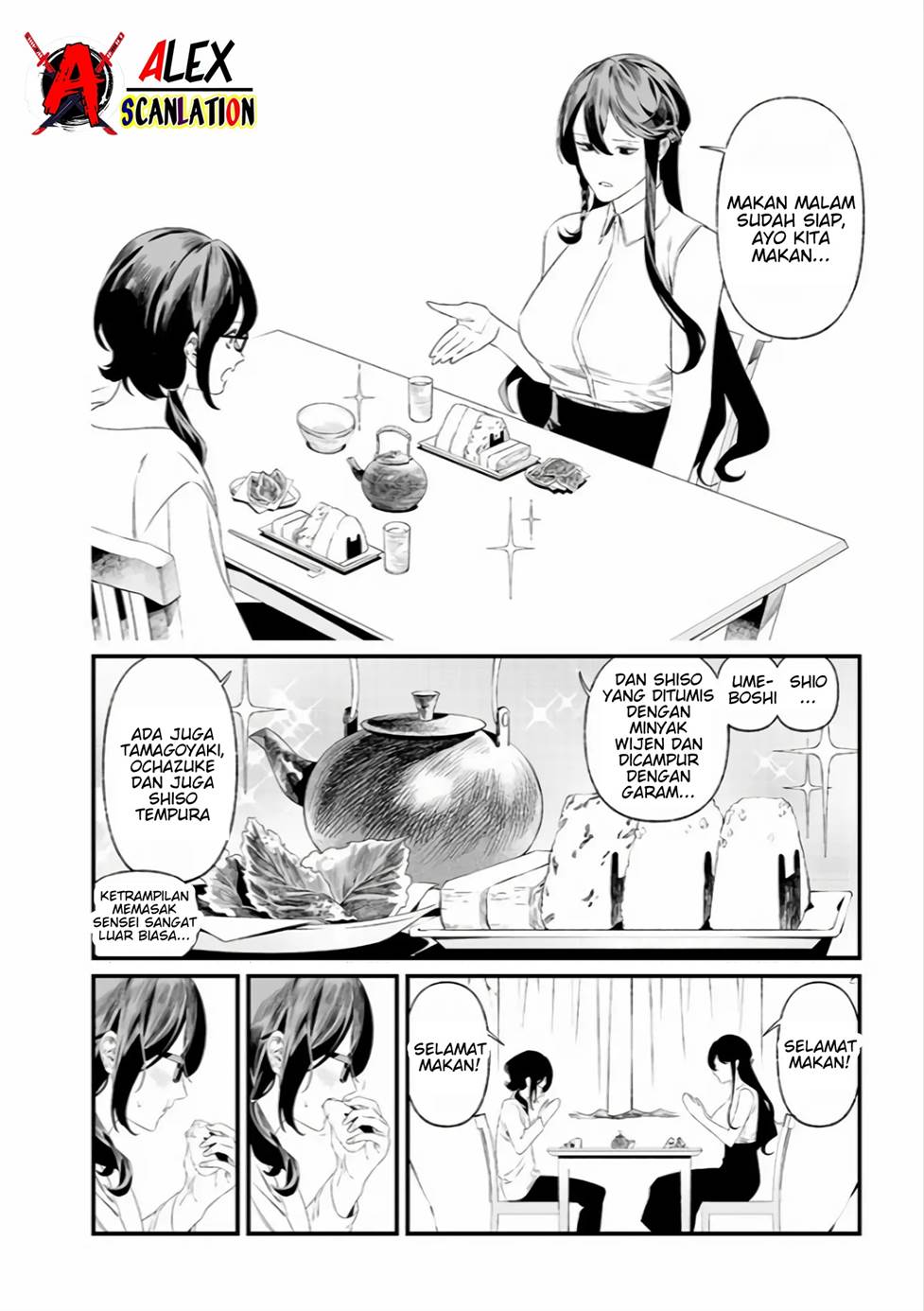 Maria no Danzai Chapter 34 Gambar 8