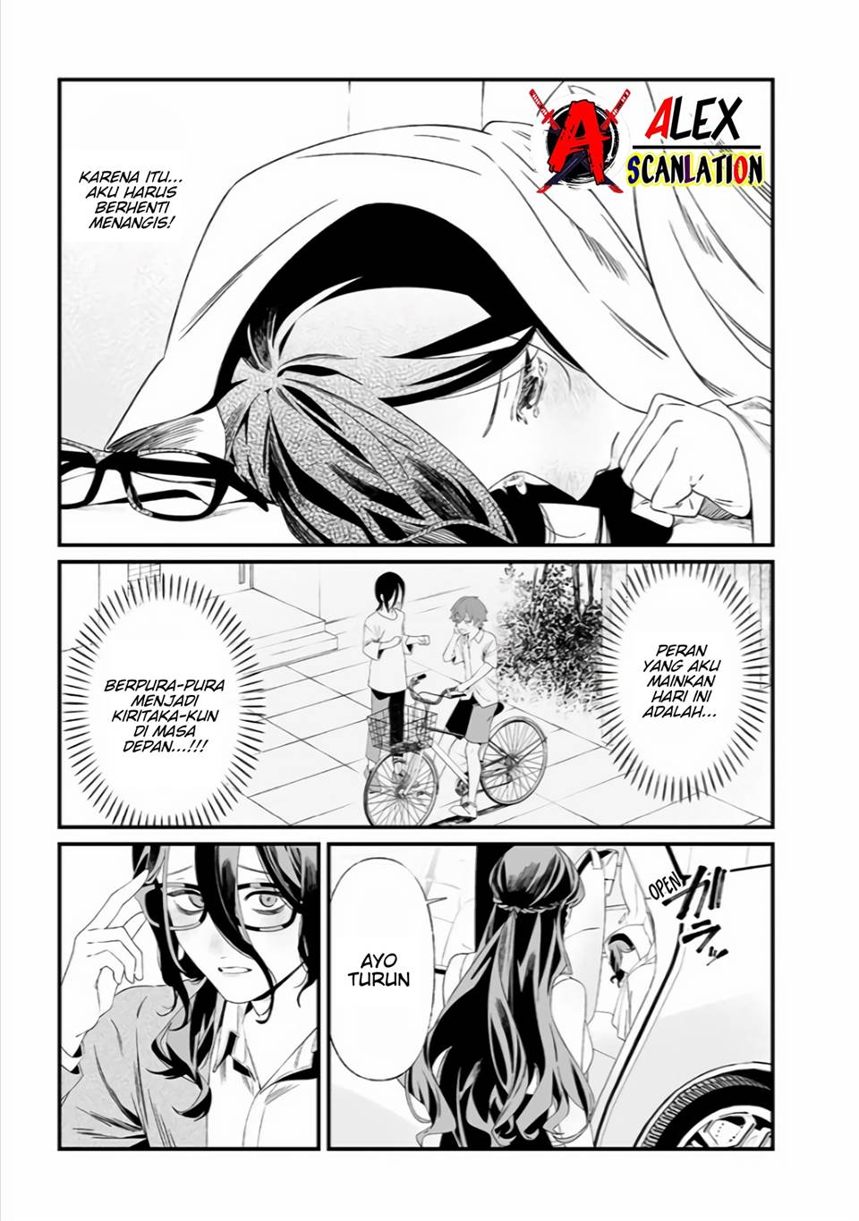 Maria no Danzai Chapter 33 Gambar 18