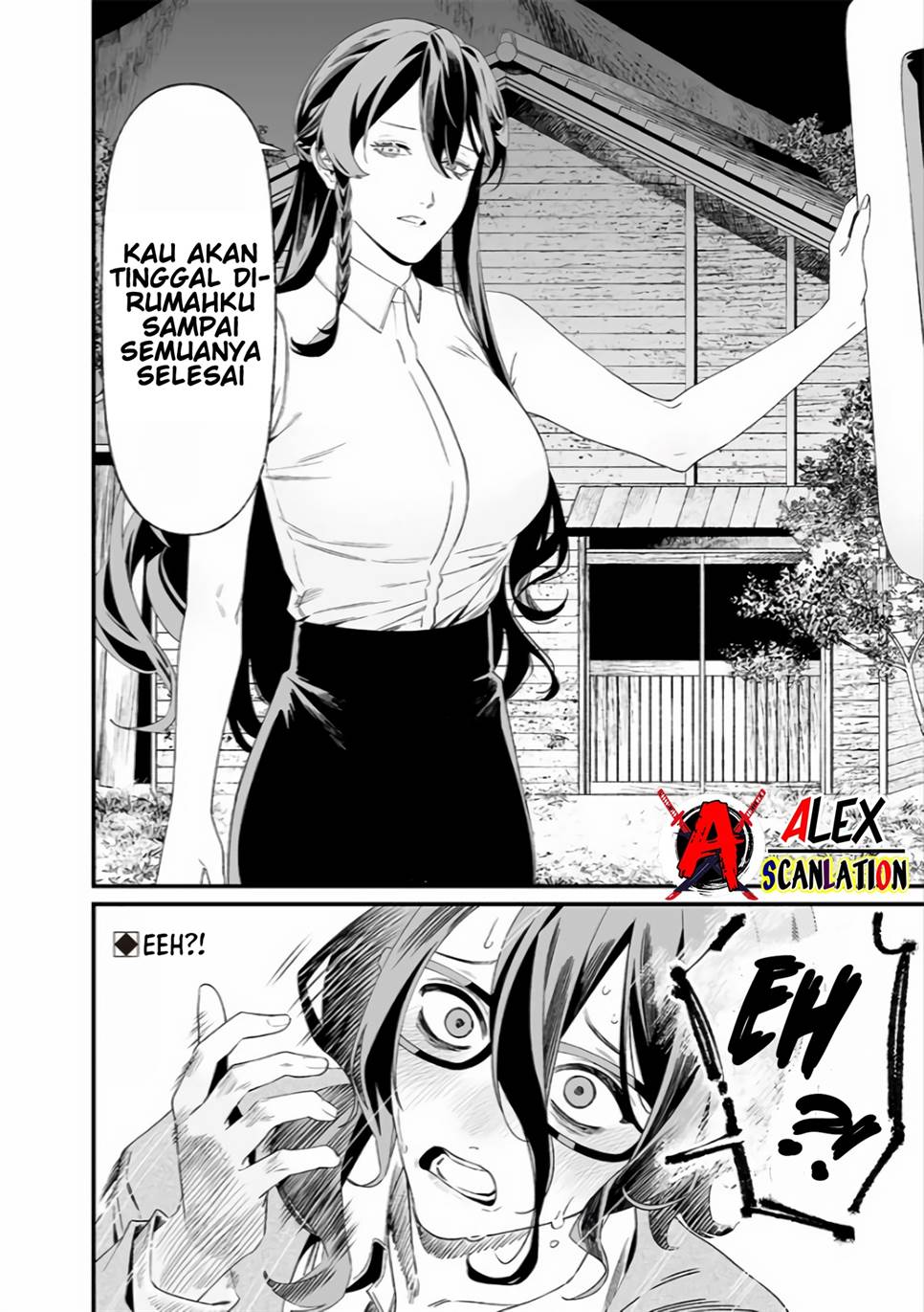 Maria no Danzai Chapter 33 Gambar 19