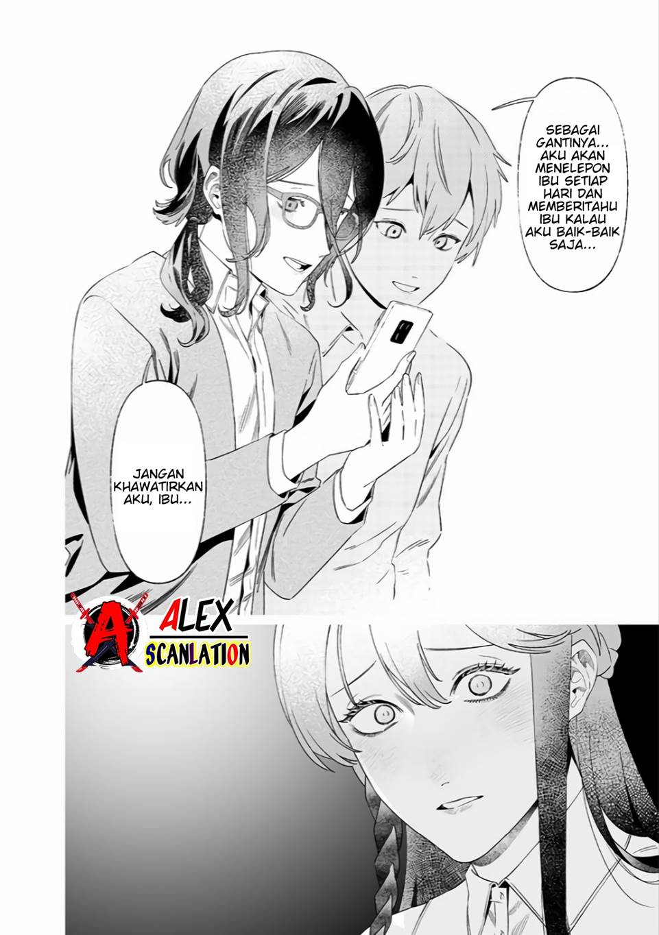 Maria no Danzai Chapter 33 Gambar 10