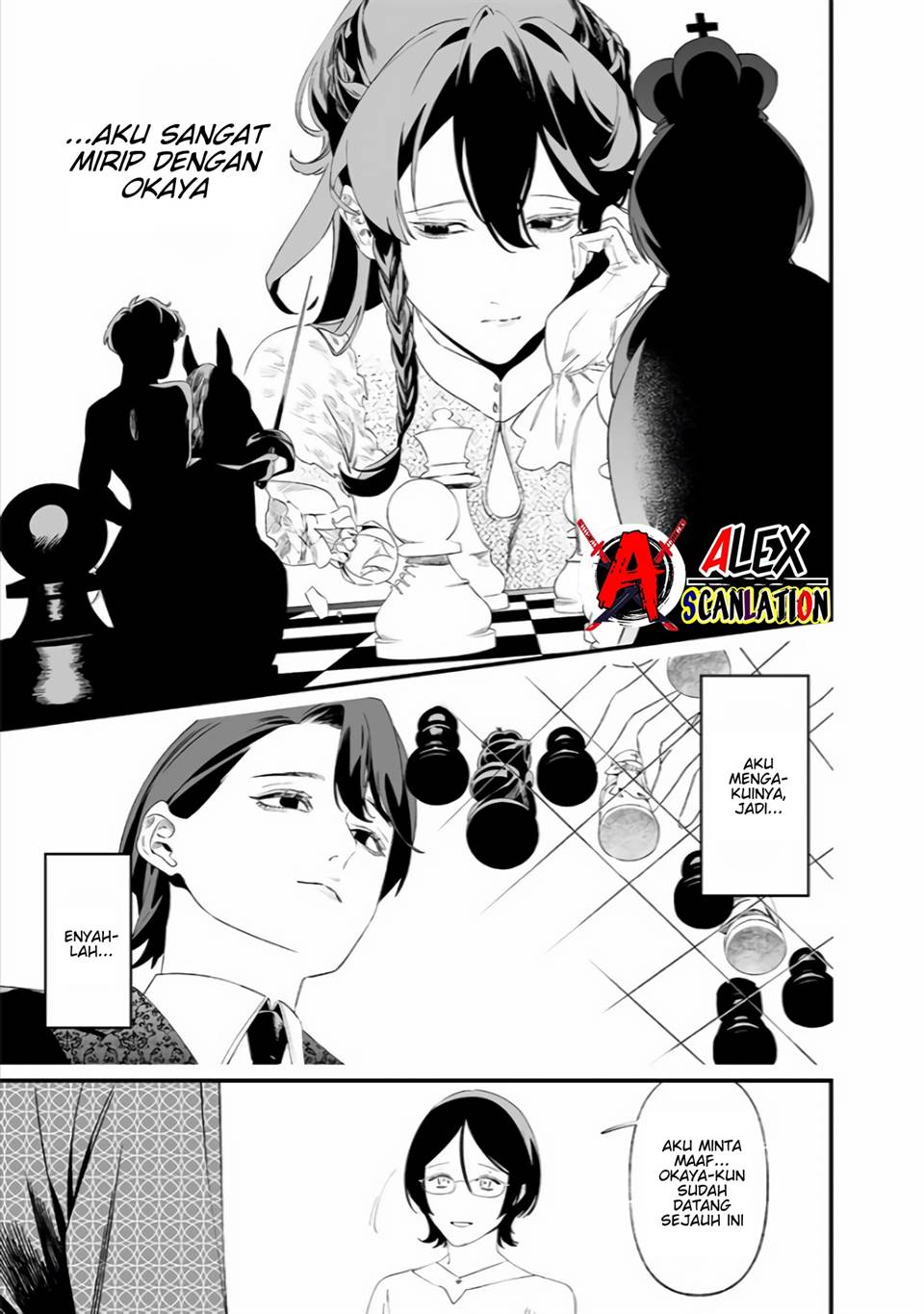 Maria no Danzai Chapter 33 Gambar 13
