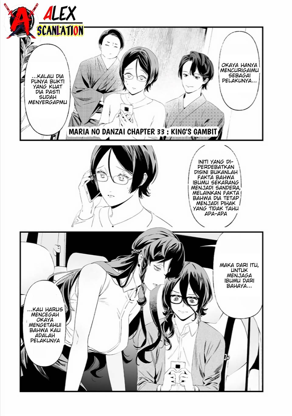 Maria no Danzai Chapter 33 Gambar 3