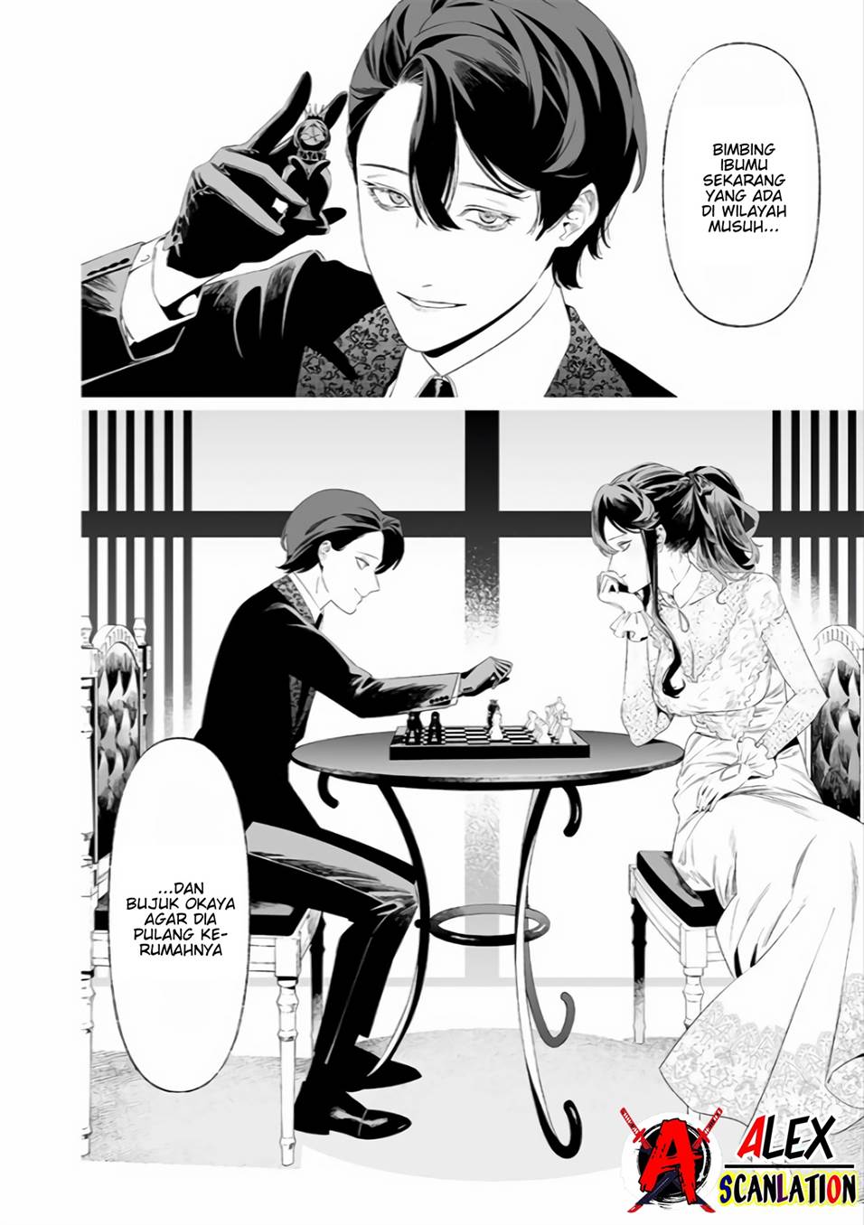 Maria no Danzai Chapter 33 Gambar 4