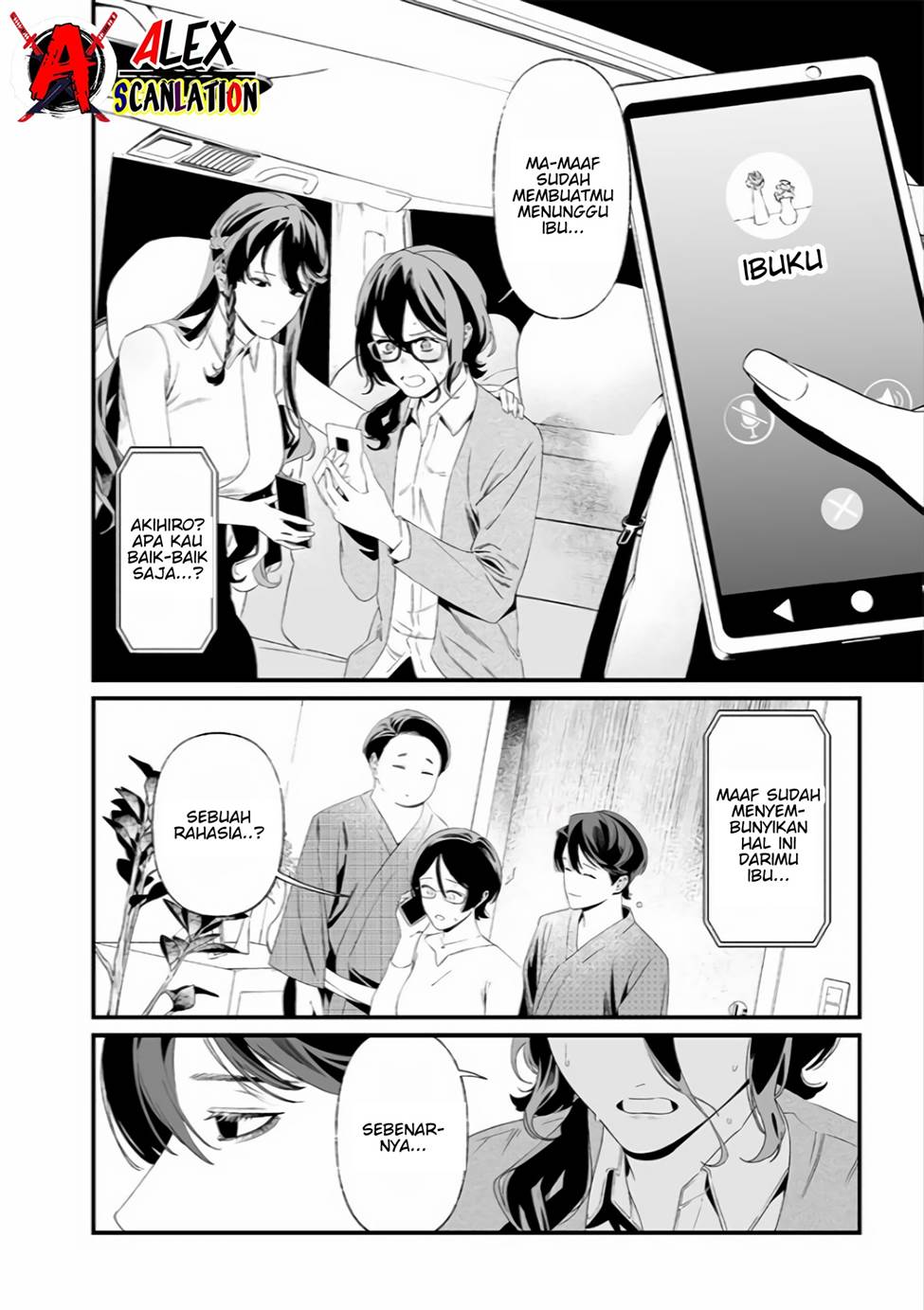 Maria no Danzai Chapter 33 Gambar 6