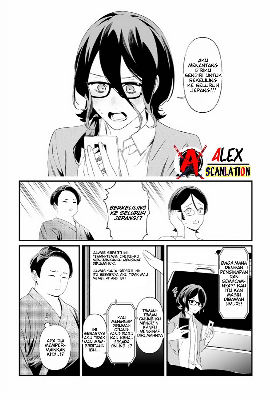 Maria no Danzai Chapter 33 Gambar 7