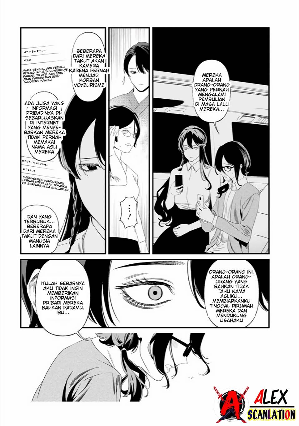 Maria no Danzai Chapter 33 Gambar 9