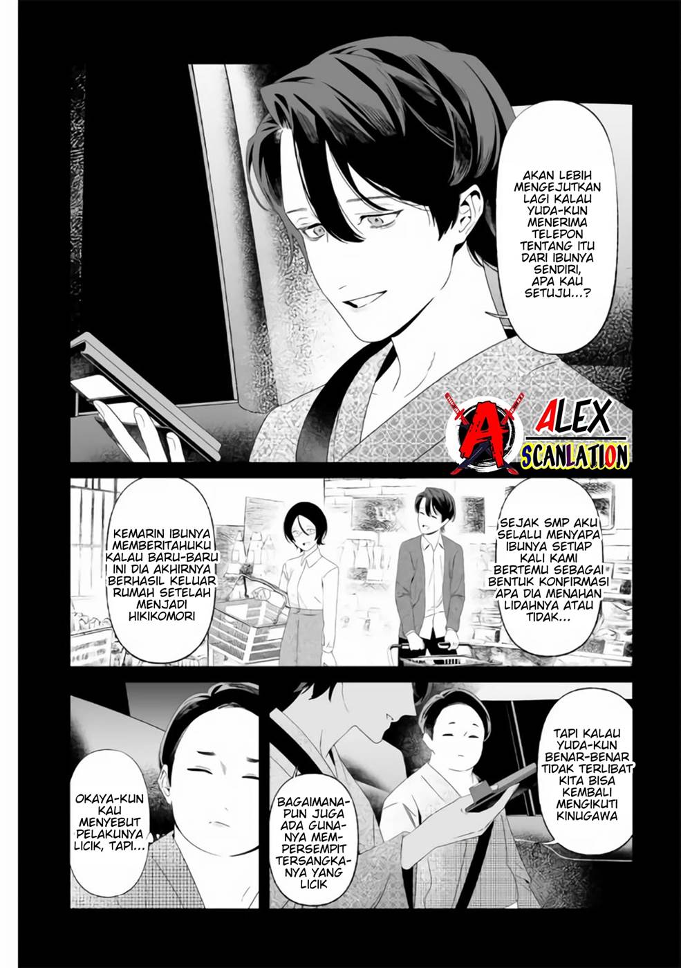 Maria no Danzai Chapter 32 Gambar 14