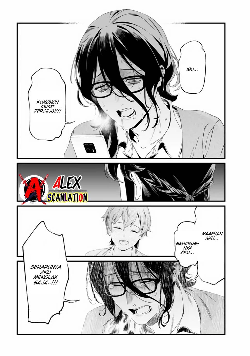 Maria no Danzai Chapter 32 Gambar 17