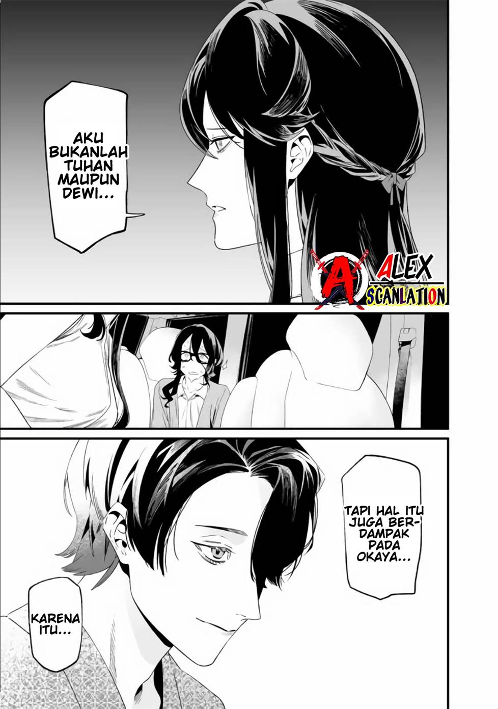 Maria no Danzai Chapter 32 Gambar 19