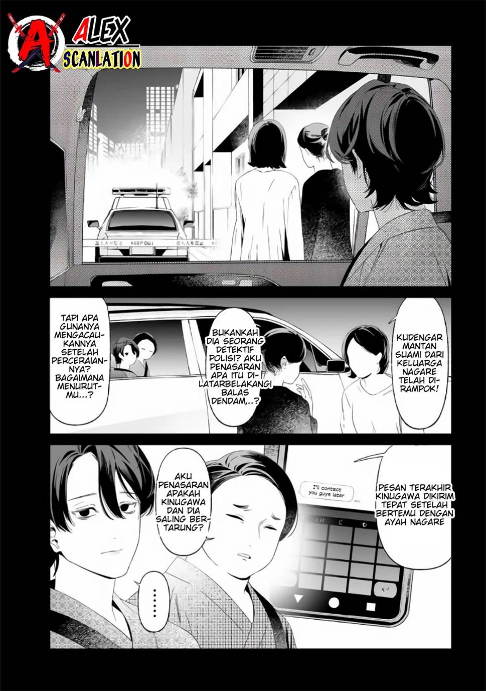 Maria no Danzai Chapter 32 Gambar 10
