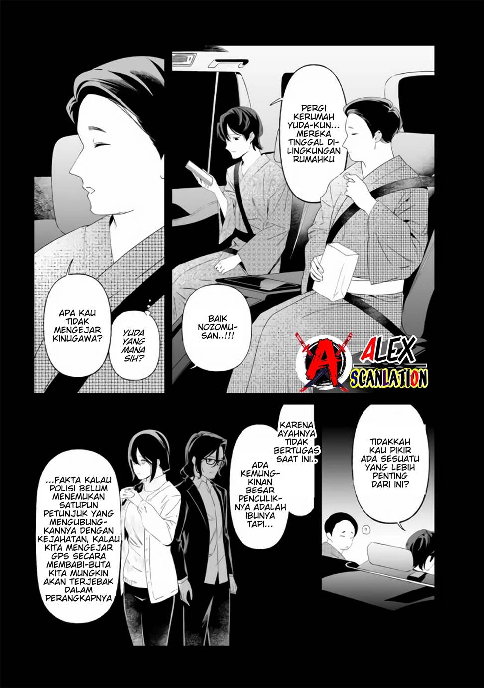 Maria no Danzai Chapter 32 Gambar 11
