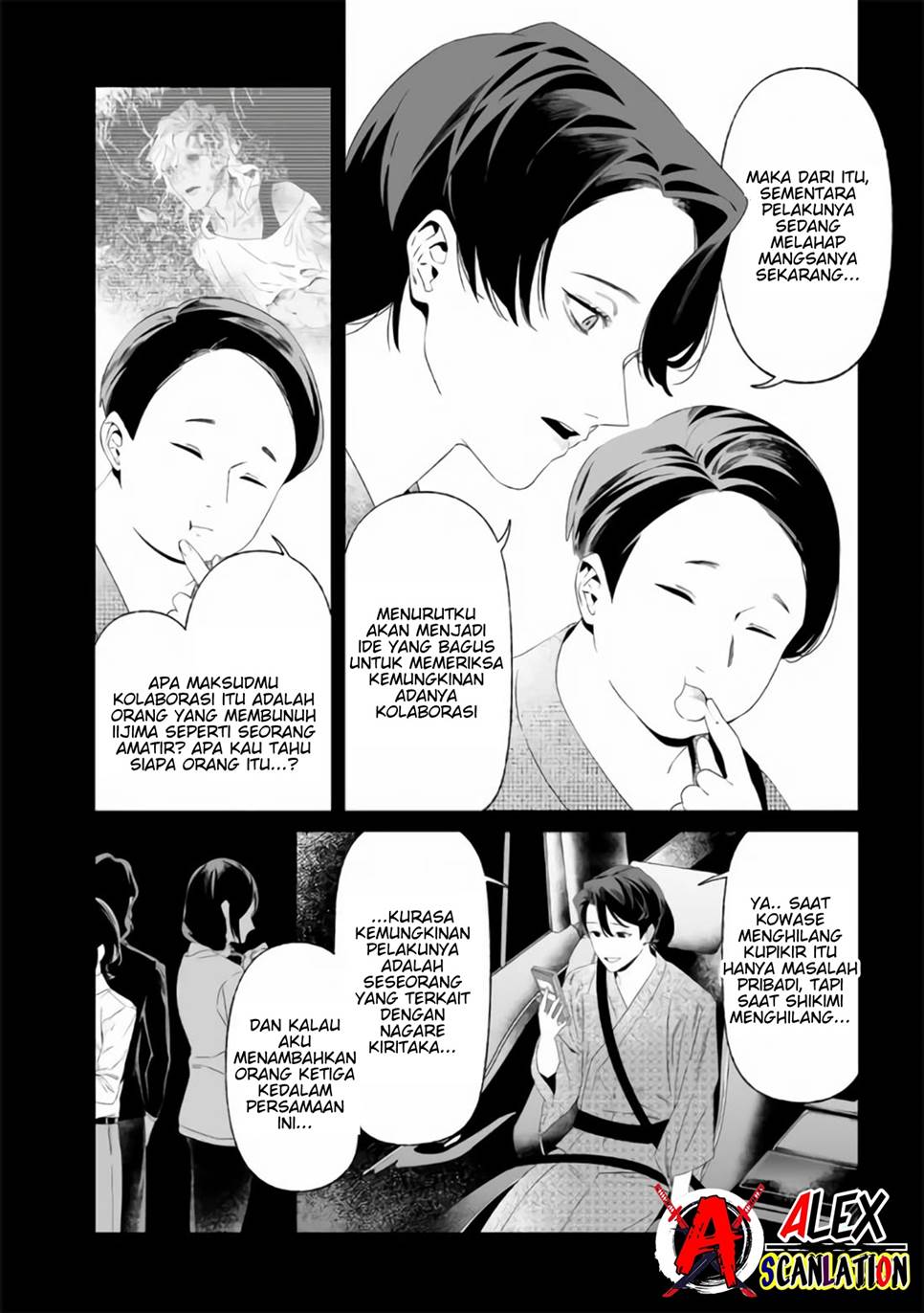 Maria no Danzai Chapter 32 Gambar 12