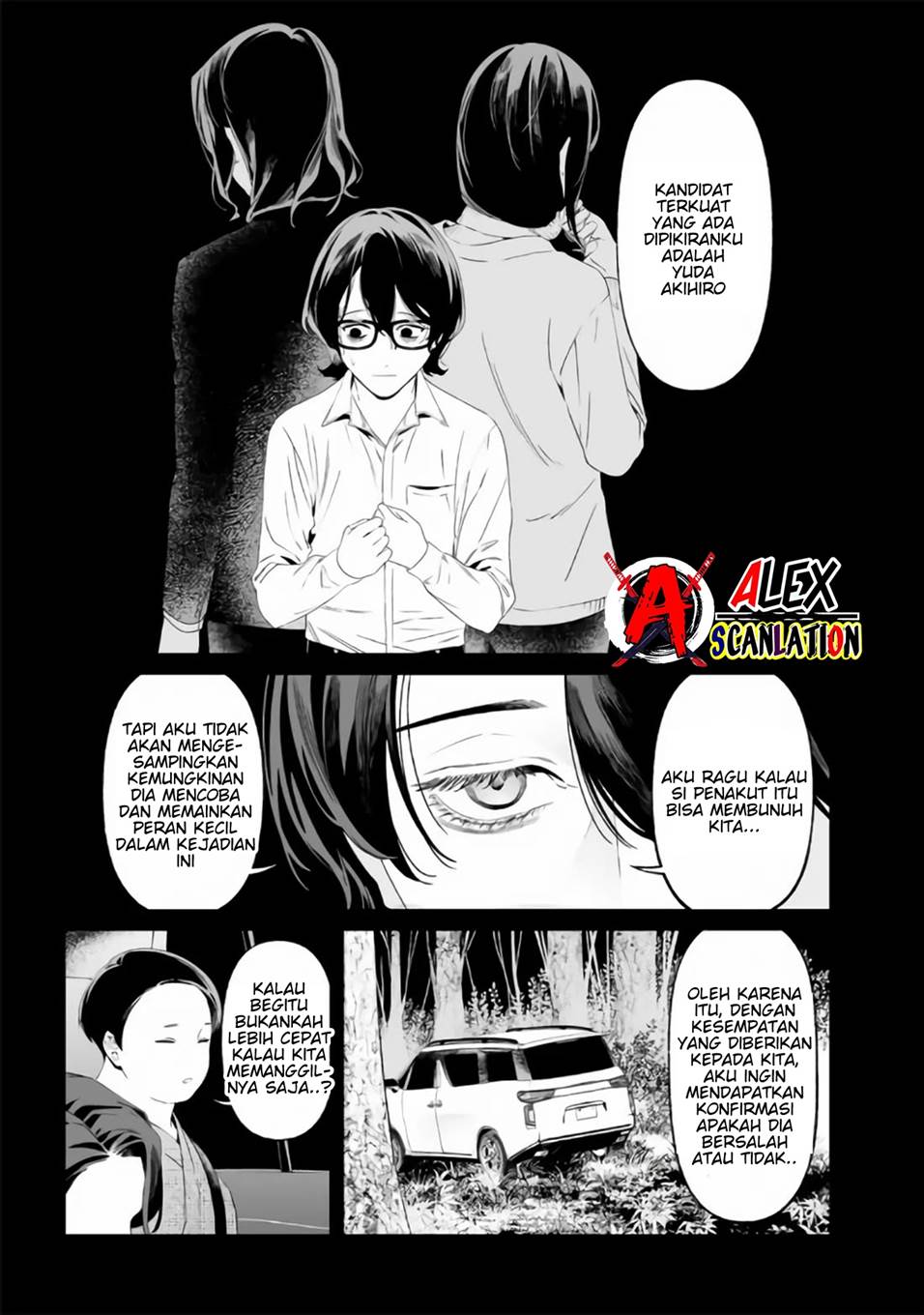 Maria no Danzai Chapter 32 Gambar 13