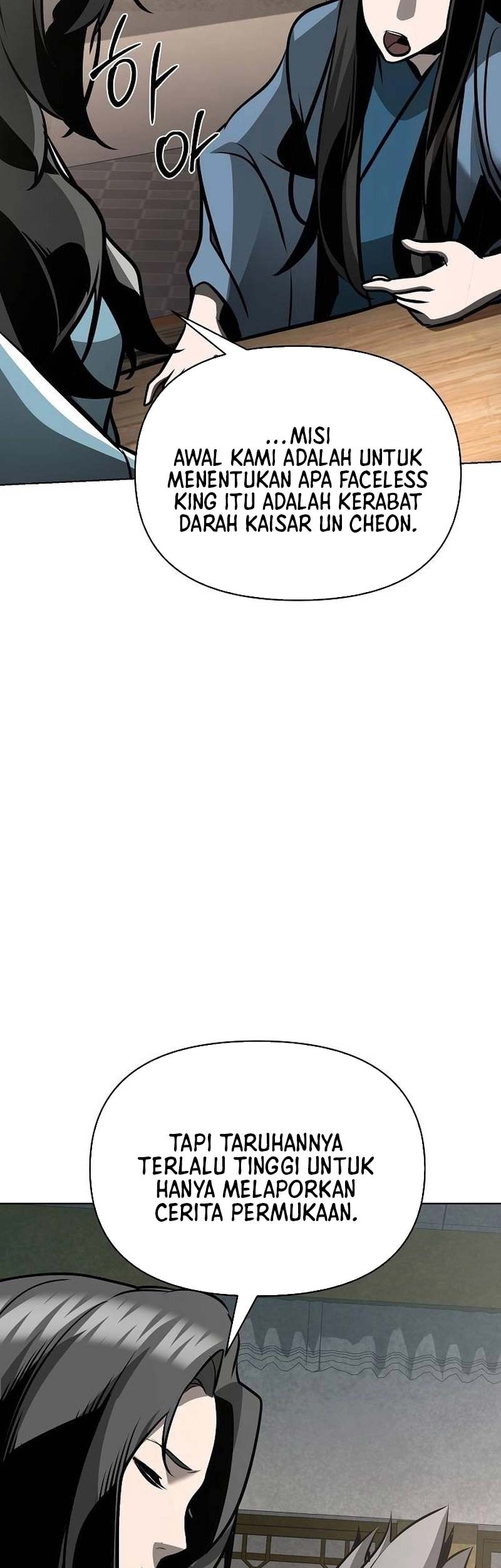 The Mysterious World’s Greatest Martial Artist Little Prince Chapter 31 Gambar 84