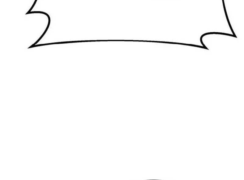 The Game’s Greatest Troll Chapter 104 Gambar 31