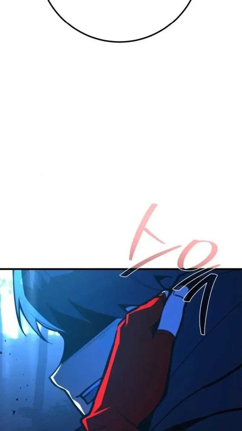 The Game’s Greatest Troll Chapter 104 Gambar 43