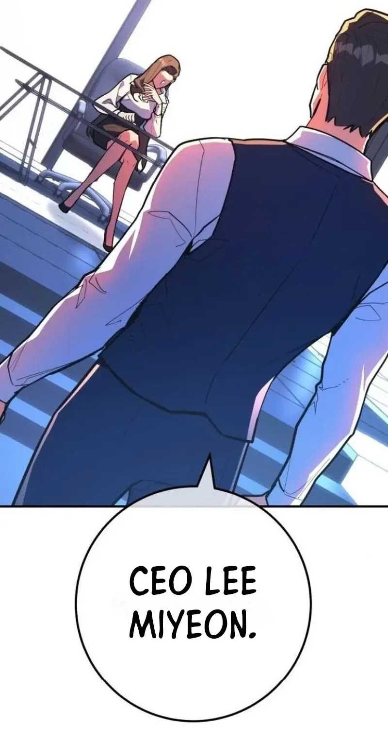 The Game’s Greatest Troll Chapter 104 Gambar 100