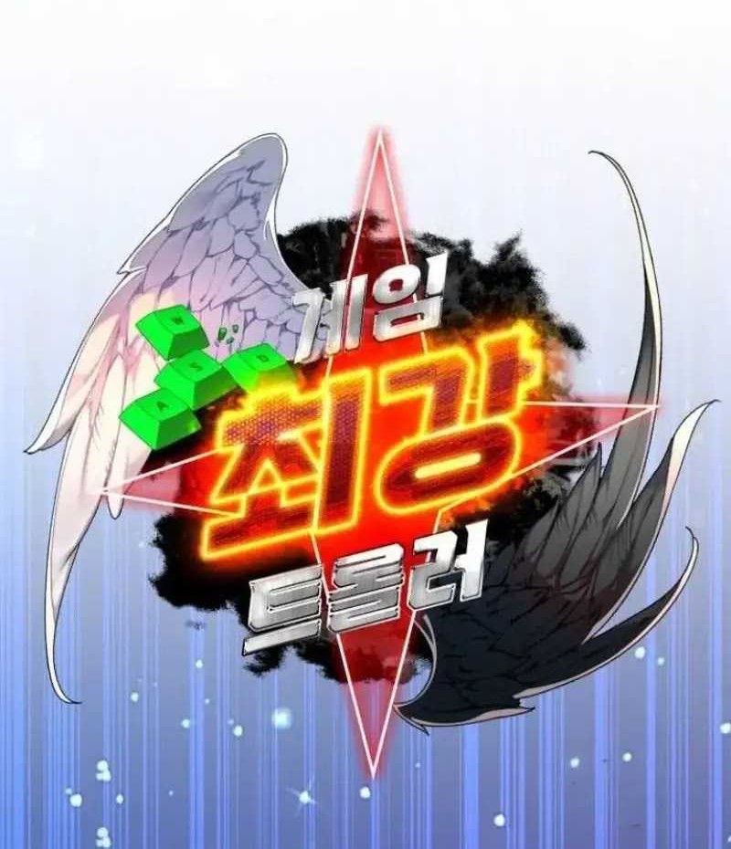 The Game’s Greatest Troll Chapter 104 Gambar 14