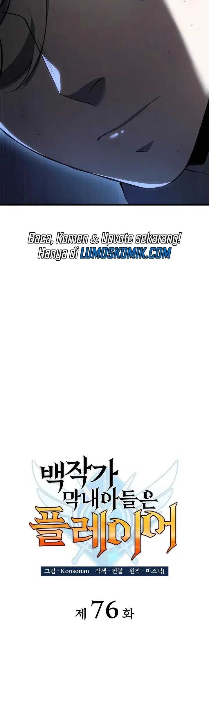 The Count’s Youngest Son Is A Player! Chapter 76 Gambar 23