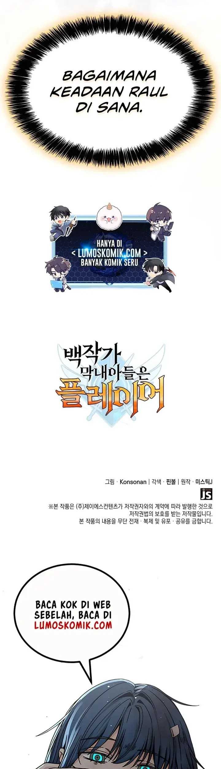 The Count’s Youngest Son Is A Player! Chapter 76 Gambar 51