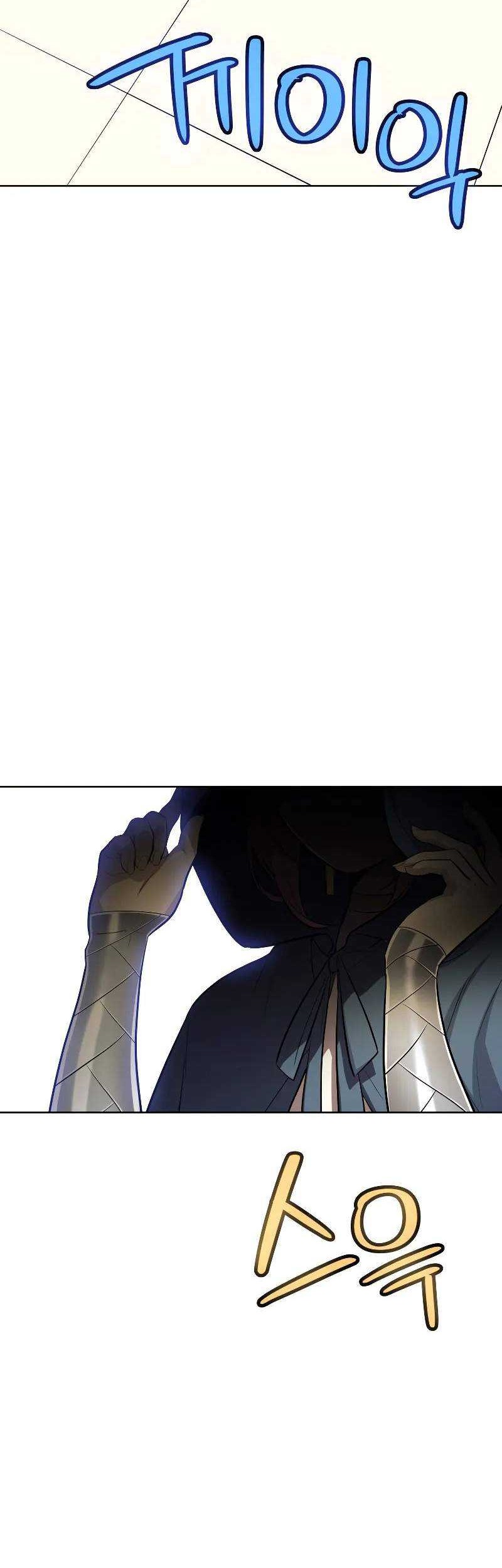 Overpowered Sword Chapter 117 Gambar 49