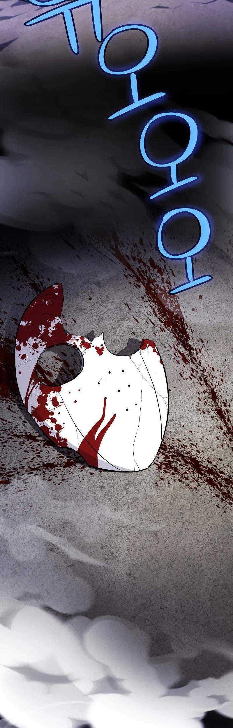 Overpowered Sword Chapter 117 Gambar 3