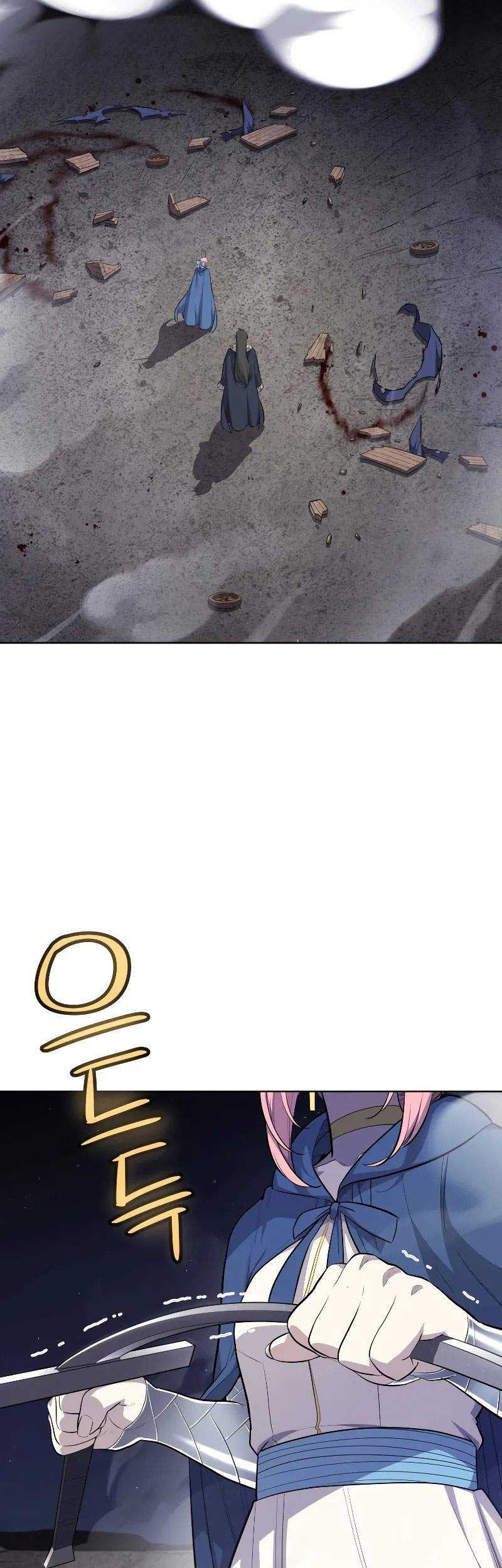 Overpowered Sword Chapter 117 Gambar 4