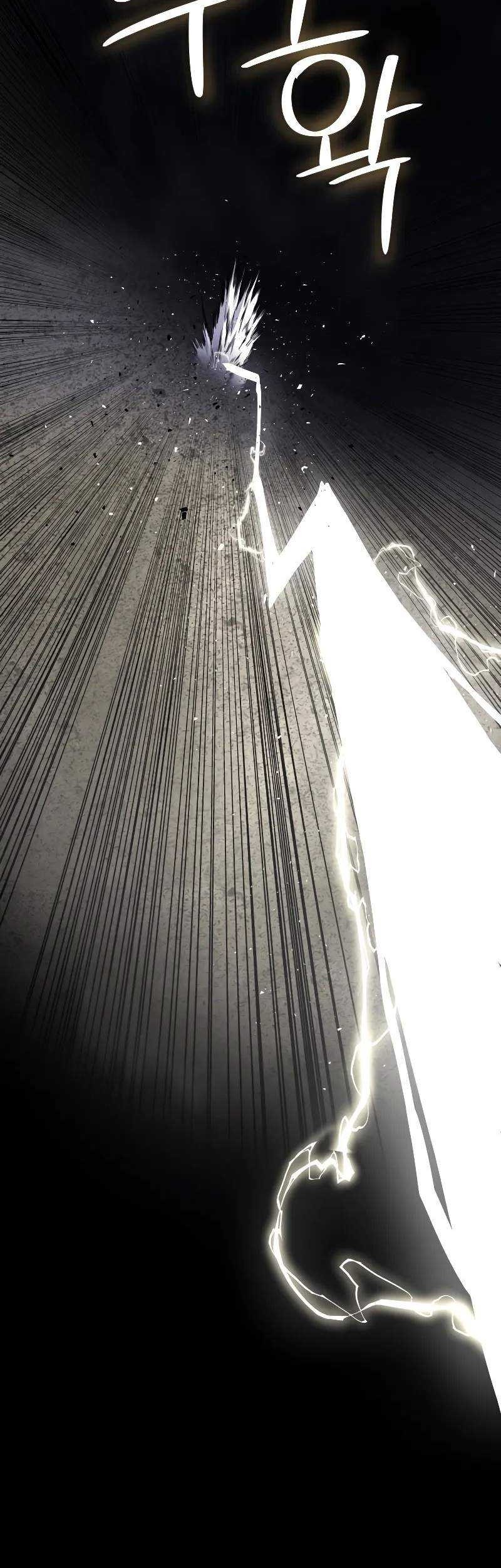 Overpowered Sword Chapter 116 Gambar 56