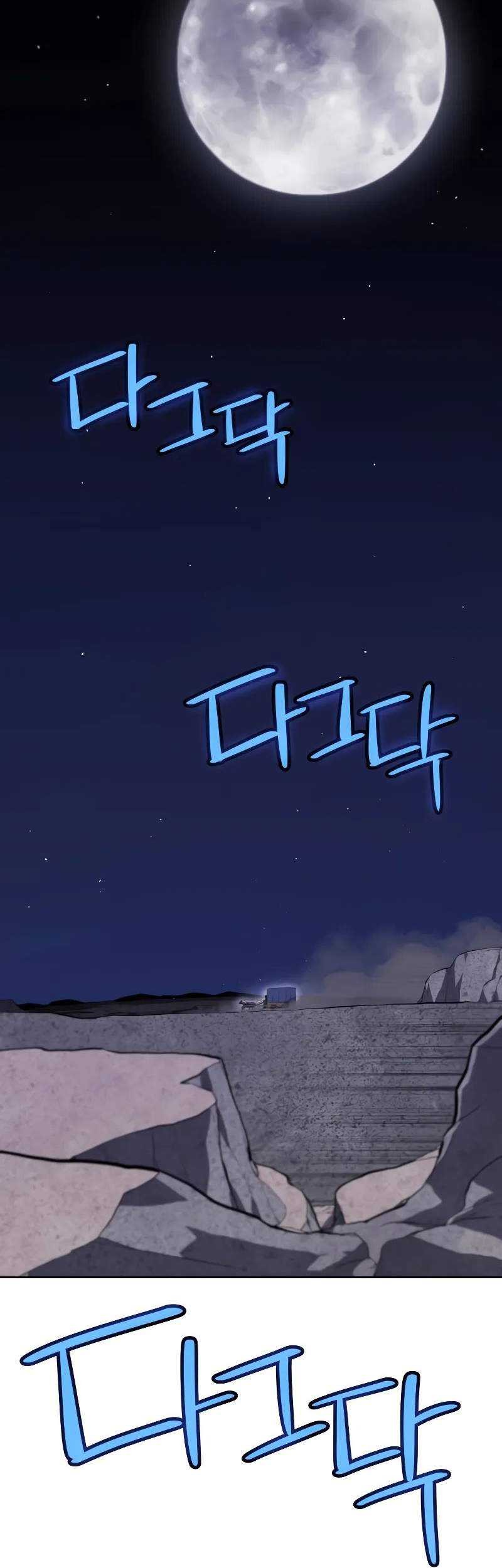 Overpowered Sword Chapter 116 Gambar 42