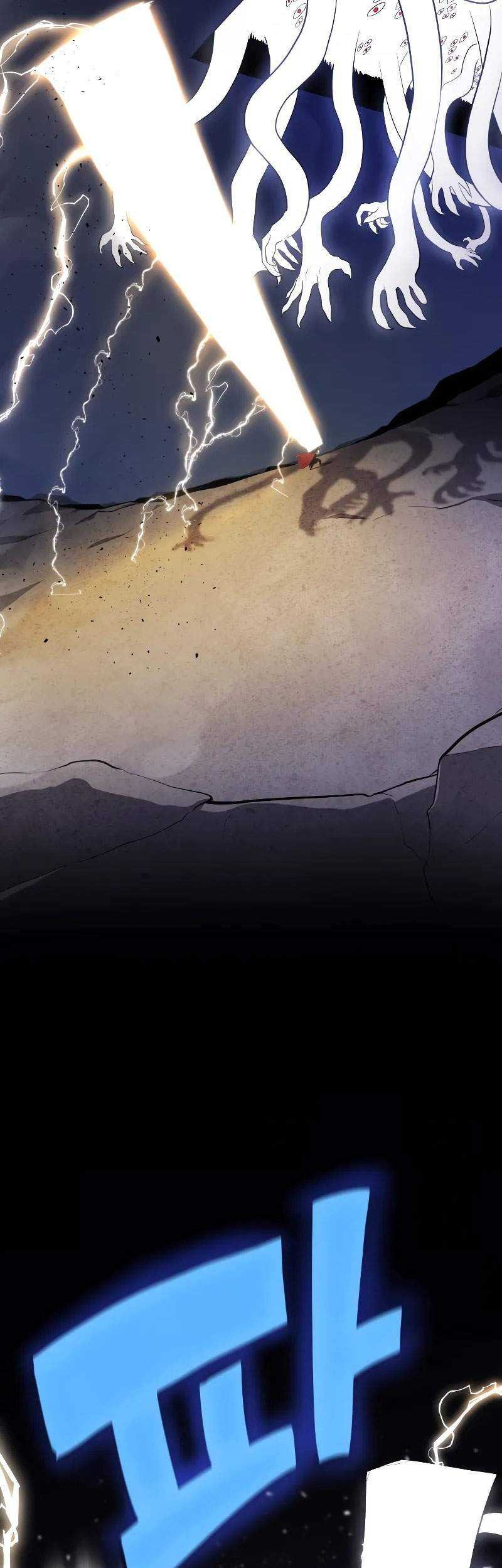 Overpowered Sword Chapter 116 Gambar 6