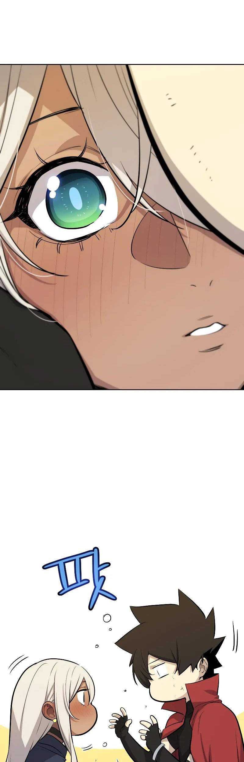 Overpowered Sword Chapter 116 Gambar 20