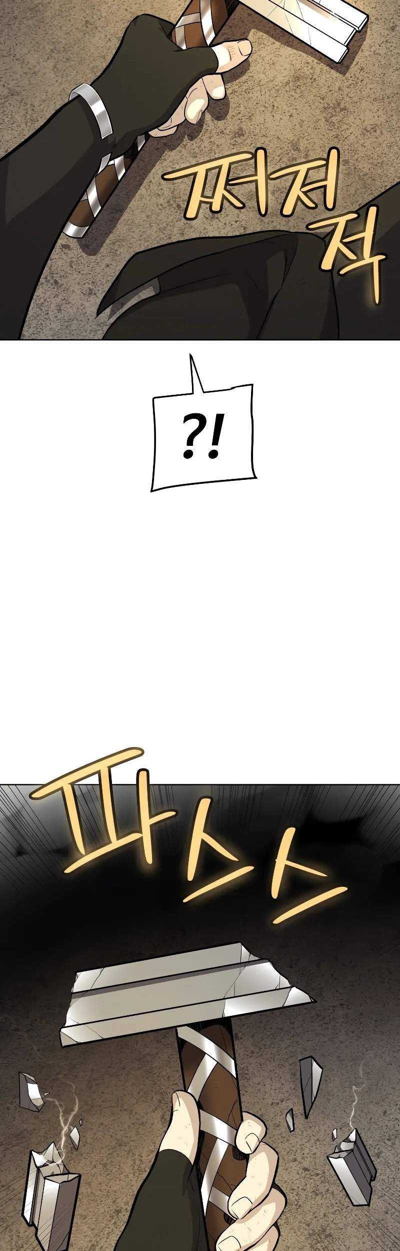 Overpowered Sword Chapter 116 Gambar 26