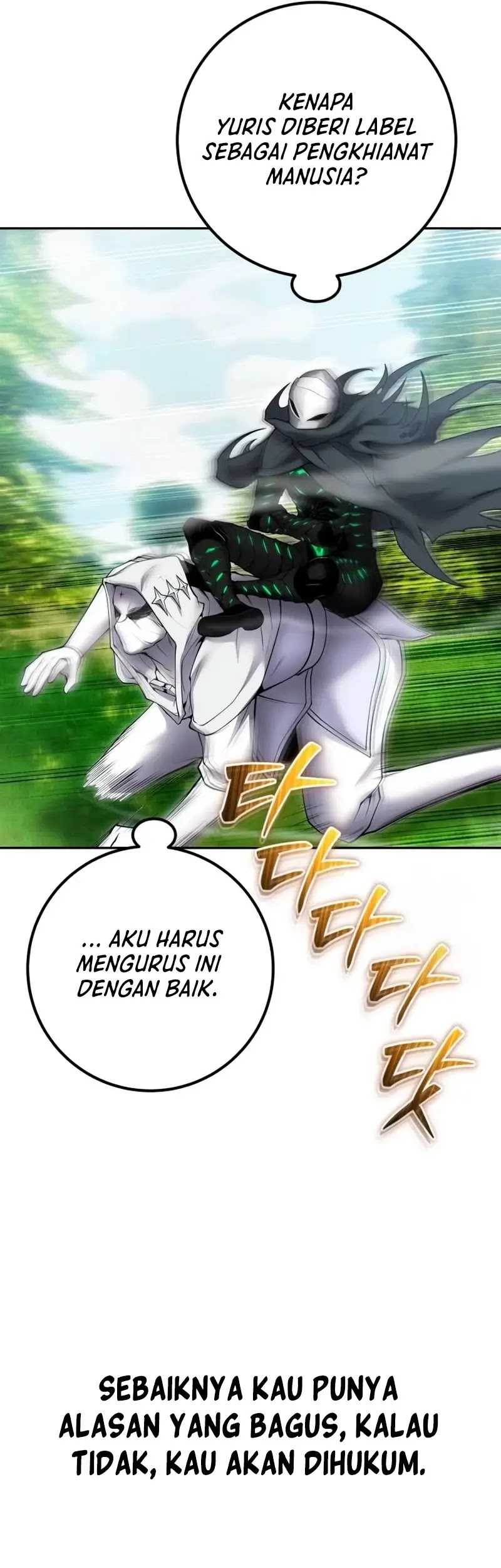 I Was More Overpowered Than The Hero, So I Hid My Power! Chapter 64 Gambar 49