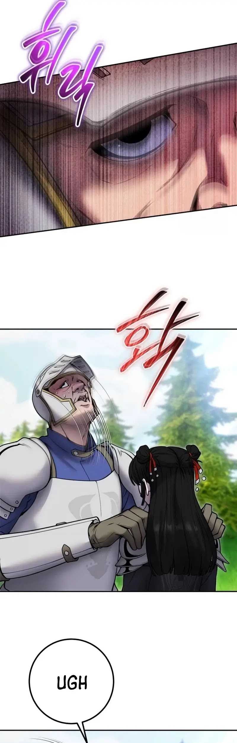 I Was More Overpowered Than The Hero, So I Hid My Power! Chapter 64 Gambar 19