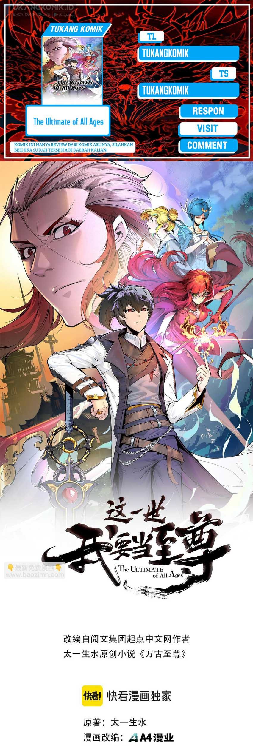 Komik The Ultimate of All Ages Chapter 353 gambar nomor 1