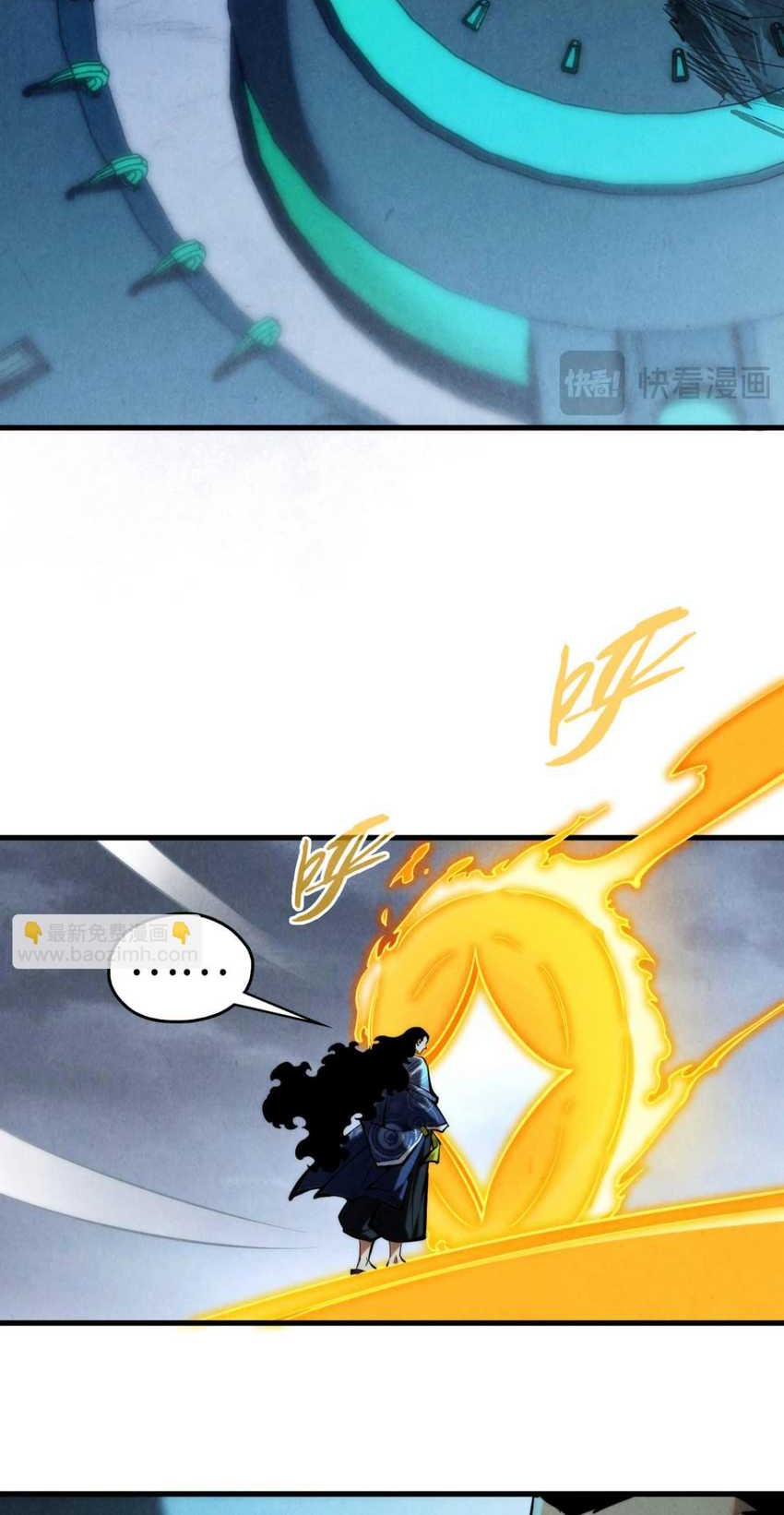 The Ultimate of All Ages Chapter 353 Gambar 12