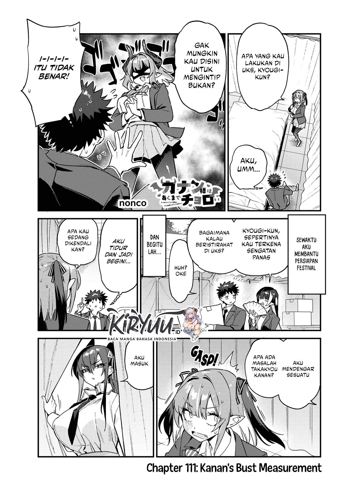 Manga Kanan-sama wa Akumade Choroi Chapter 111 gambar nomor 2