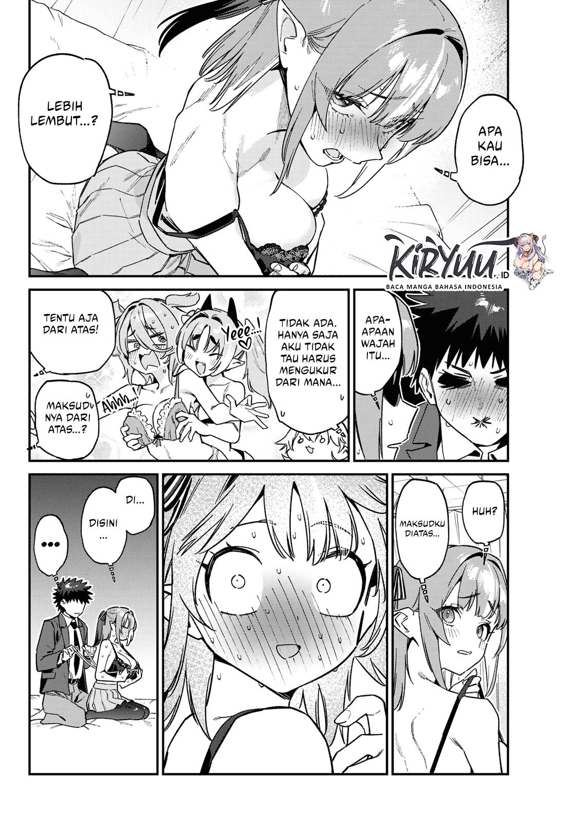Kanan-sama wa Akumade Choroi Chapter 111 Gambar 7