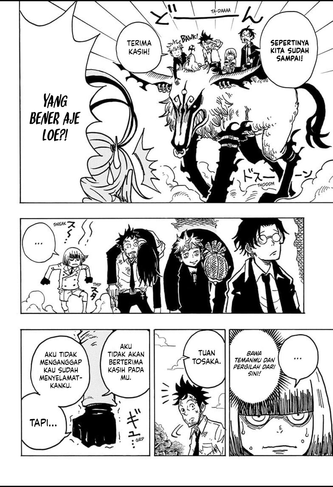 Exorcist no Kiyoshi-kun Chapter 14 Gambar 19