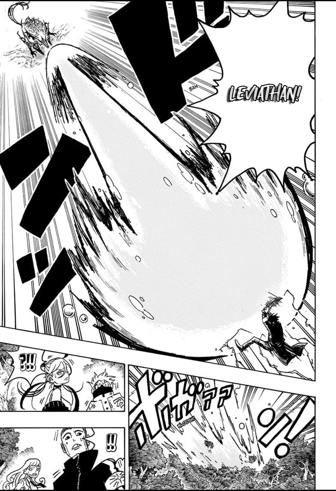 Exorcist no Kiyoshi-kun Chapter 14 Gambar 10